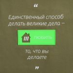 головными уборами и др.<br><br>Лейблы из ПВХ всегда сохраняют свой насыщенный глубокий цвет