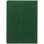 плотность 70 г/м²;</li><li>Форзац и нахзац — белого цвета.</li></ul>