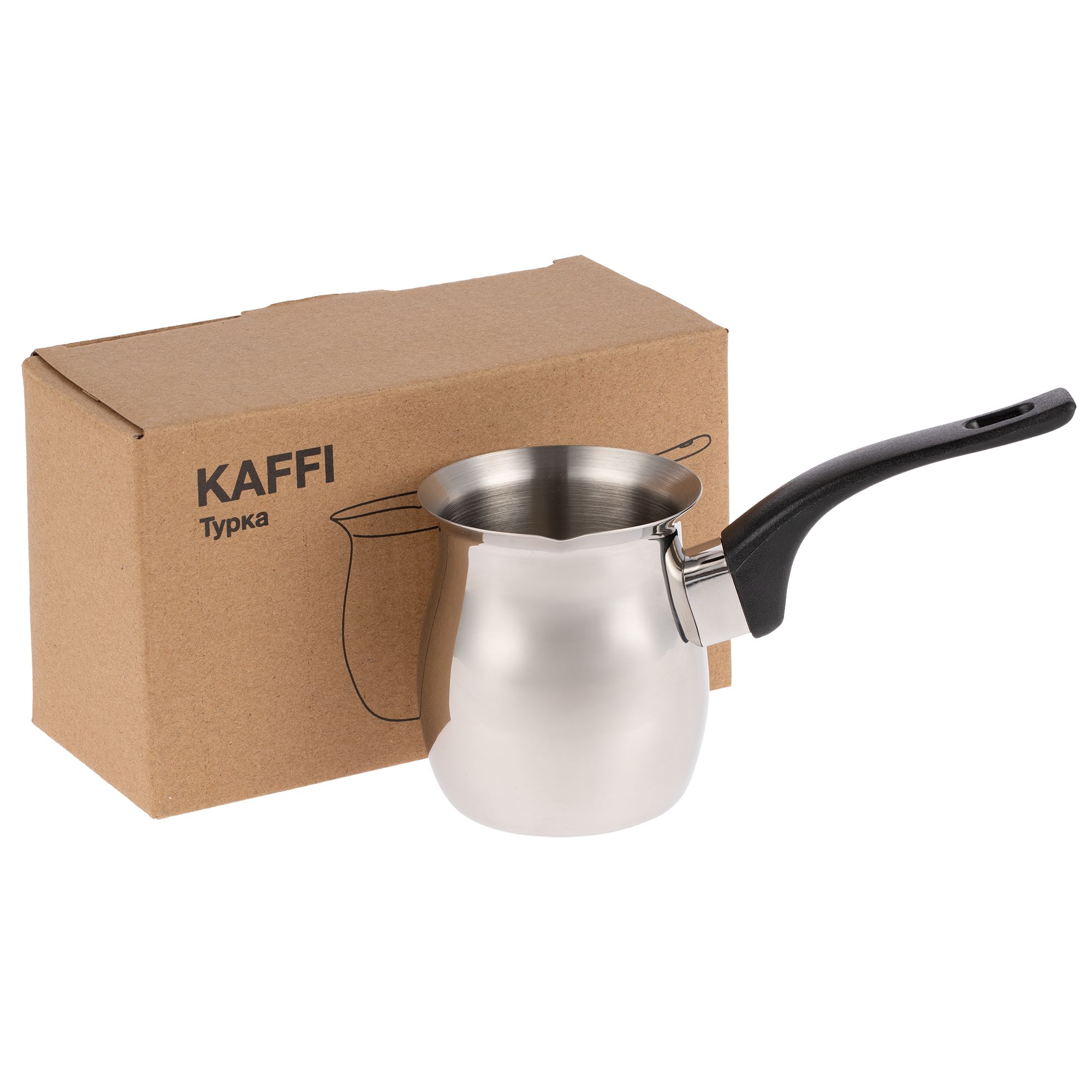 Турка Kaffi ver.2