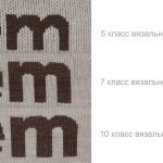 полотно цельное