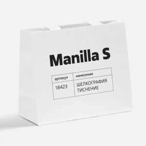 Пакет бумажный Manilla S