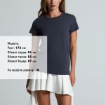 который не мешает нанесению или кастомизации</li></ul><br><div id="tablemer"><img width="90" src="//files.giftsoffer.ru/images/tablemer/Tshirt_no_sleeve.svg"/><table border="1" cellpadding="5" cellspacing="0"><tr align="center"><td>Таблица размеров