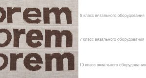 Плед на заказ Tricksy Net BIG GRAND, 2 S, акрил