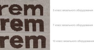Плед на заказ Tricksy Fint Grand Max, S
