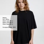см</td><td>XS/S<br></td><td>M/L<br></td><td>XL/2XL<br></td></tr><tr align="center"><td>A</td><td>60</td><td>64</td><td>68</td></tr><tr align="center"><td>B</td><td>72</td><td>75</td><td>78</td></tr><tr align="center"><td>C</td><td>24</td><td>24</td><td>28</td></tr></table><p>Допускаются отклонения в 5% от указанных параметров по размеру и цвету</p></div>