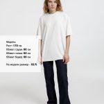 см</td><td>XS/S<br></td><td>M/L<br></td><td>XL/2XL<br></td></tr><tr align="center"><td>A</td><td>60</td><td>64</td><td>68</td></tr><tr align="center"><td>B</td><td>72</td><td>75</td><td>78</td></tr><tr align="center"><td>C</td><td>24</td><td>24</td><td>28</td></tr></table><p>Допускаются отклонения в 5% от указанных параметров по размеру и цвету</p></div>