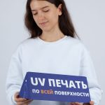 5 кг.<br><br>Приложите к заказу оригинал-макет