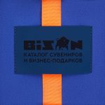 наоборот