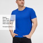 5</td><td>21</td></tr></table><p>Допускаются отклонения в 5% от указанных параметров по размеру и цвету</p></div>