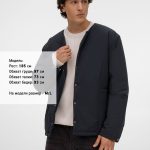 см</td><td>XS/S<br>44-46</td><td>M/L<br>48-50</td><td>XL/2XL<br>52-54</td><td>3XL/4XL<br>58-60</td></tr><tr align="center"><td>A</td><td>59</td><td>63</td><td>67</td><td>71</td></tr><tr align="center"><td>B</td><td>66</td><td>70</td><td>76