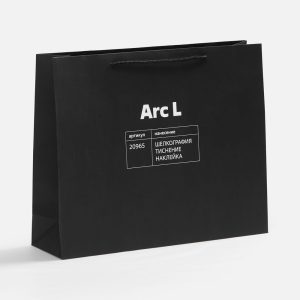 Пакет бумажный Arc S
