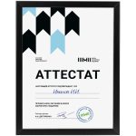 сертификатов