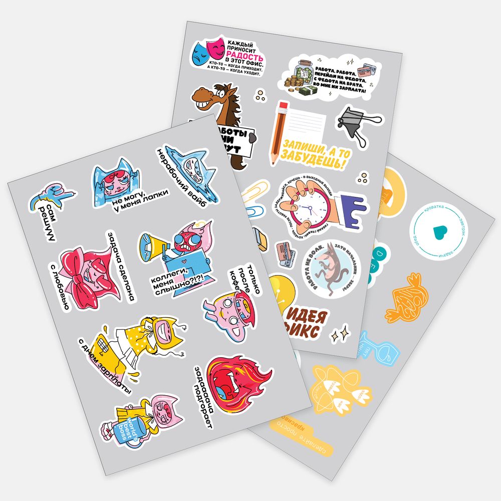 Наклейки UV-DTF Sticker Pack на заказ