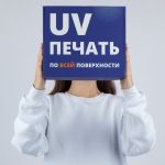 выполненный в конструкторе.