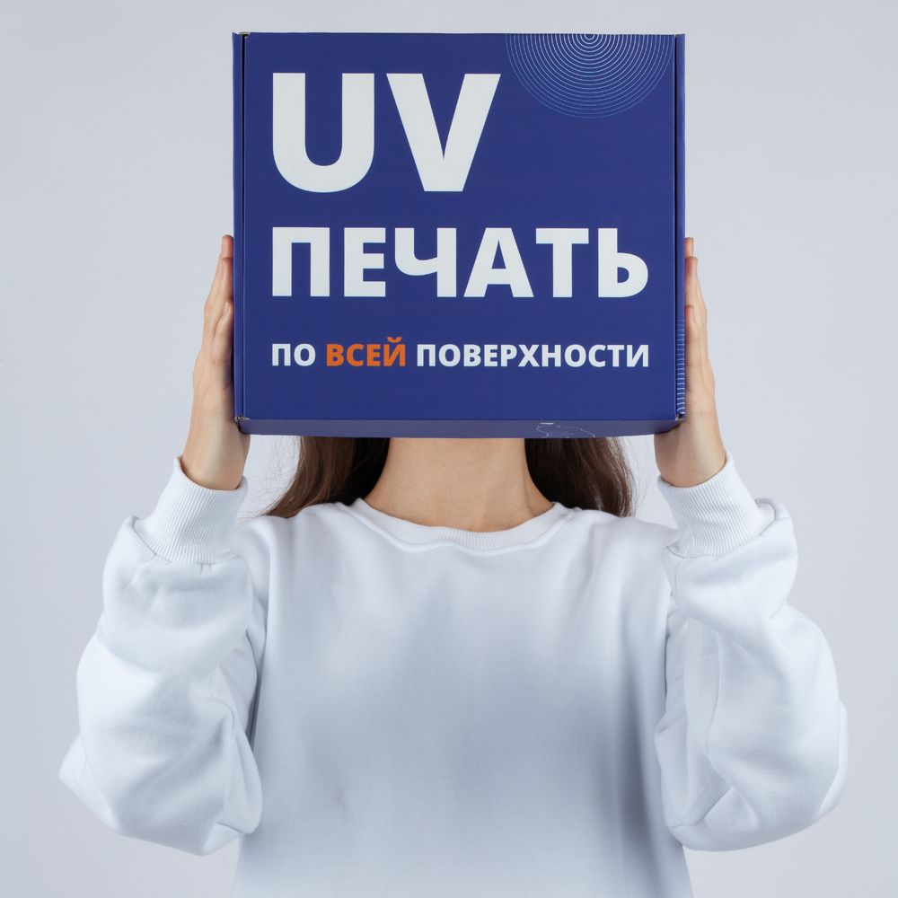 Коробка New Grande