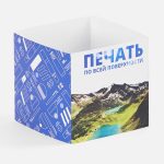 надев его на любую коробку;</li><li>представляет собой более выгодный метод печати