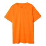 Детская футболка прямого силуэта с боковыми швами.<br><ul class="list"><li>Высококачественное полотно джерси (кулирная гладь)