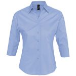 Приталенная модель.<br><div id="tablemer"><img width="90" src="//files.giftsoffer.ru/images/tablemer/shirt_long_sleeve.svg"/><table border="1" cellpadding="5" cellspacing="0"><tr align="center"><td>Таблица размеров