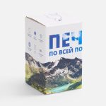 Превратите свой подарок в настоящий шедевр с индивидуальной персонализированной коробкой с полноцветной печатью!<br><br>Забудьте о безликих транспортных коробках — используйте упаковку