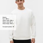 манжеты рукавов и низ изделия выполнены резинкой 2х2</li><li>Укрепляющая тесьма по вороту изнутри</li><li>Внутренняя сторона с начесом</li></ul>Толстовки с начесом могут оставлять ворс на одежде нижнего слоя.<br><div id="tablemer"><img width="90" src=