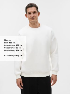 Свитшот унисекс оверсайз Drommi