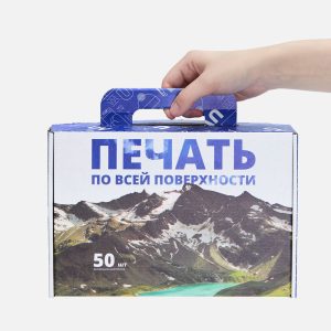 Коробка самосборная Suitable, ver.2, с печатью на заказ