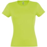 Футболки Miss отлично сочетаются с <a href="//gifts.ru/catalog/model-futbolka-regent">футболками Regent</a> из коллекции <a href="//gifts.ru/catalog/brand-odejda-sols">Sols</a>. В отличие от футболок в стиле унисекс