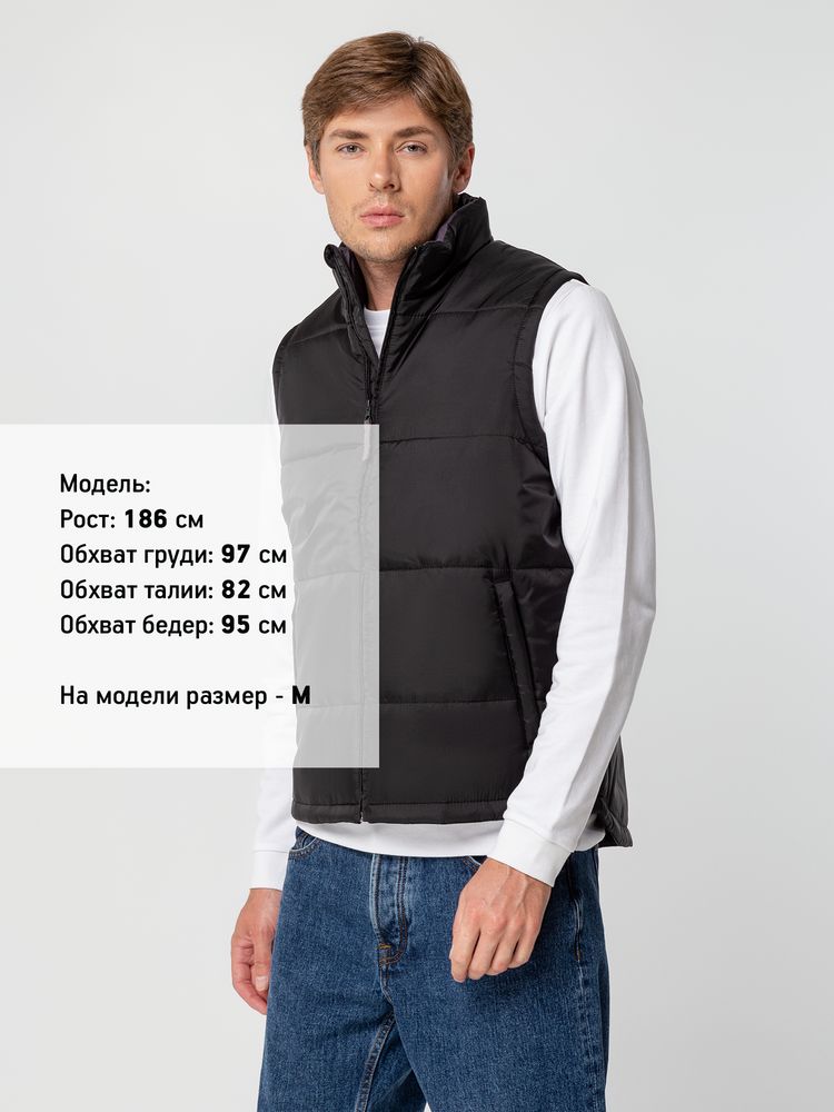 Жилет Warm