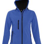 <p> Куртка из материала Softshell. Водостойкость: 8000 мм