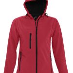 <p> Куртка из материала Softshell. Водостойкость: 8000 мм