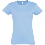 Модель премиум-класса из коллекции <a href="//gifts.ru/catalog/brand-odejda-sols">одежды Sols</a>