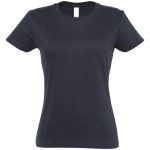 Модель премиум-класса из коллекции <a href="//gifts.ru/catalog/brand-odejda-sols">одежды Sols</a>