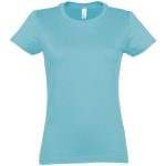 Модель премиум-класса из коллекции <a href="//gifts.ru/catalog/brand-odejda-sols">одежды Sols</a>