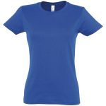 Модель премиум-класса из коллекции <a href="//gifts.ru/catalog/brand-odejda-sols">одежды Sols</a>