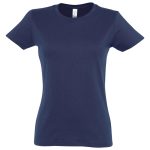 Модель премиум-класса из коллекции <a href="//gifts.ru/catalog/brand-odejda-sols">одежды Sols</a>