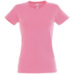 Модель премиум-класса из коллекции <a href="//gifts.ru/catalog/brand-odejda-sols">одежды Sols</a>
