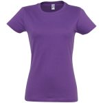 Модель премиум-класса из коллекции <a href="//gifts.ru/catalog/brand-odejda-sols">одежды Sols</a>
