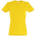 Модель премиум-класса из коллекции <a href="//gifts.ru/catalog/brand-odejda-sols">одежды Sols</a>