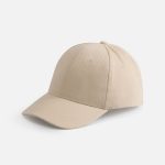 Бейсболка Buffalo с 6 клиньями и с лобовым швом.<br><ul class="list"><li>Обшивные люверсы</li><li>Металлическая застежка</li><li>Длина козырька 7 см</li></ul><div>Сочетается по цвету с одеждой из коллекции Sols.</div>