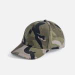 Бейсболка Buffalo с 6 клиньями и с лобовым швом.<br><ul class="list"><li>Обшивные люверсы</li><li>Металлическая застежка</li><li>Длина козырька 7 см</li></ul><div>Сочетается по цвету с одеждой из коллекции Sols.</div>
