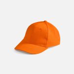 Бейсболка Buffalo с 6 клиньями и с лобовым швом.<br><ul class="list"><li>Обшивные люверсы</li><li>Металлическая застежка</li><li>Длина козырька 7 см</li></ul><div>Сочетается по цвету с одеждой из коллекции Sols.</div>
