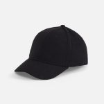 Бейсболка Buffalo с 6 клиньями и с лобовым швом.<br><ul class="list"><li>Обшивные люверсы</li><li>Металлическая застежка</li><li>Длина козырька 7 см</li></ul><div>Сочетается по цвету с одеждой из коллекции Sols.</div>