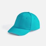 Бейсболка Buffalo с 6 клиньями и с лобовым швом.<br><ul class="list"><li>Обшивные люверсы</li><li>Металлическая застежка</li><li>Длина козырька 7 см</li></ul><div>Сочетается по цвету с одеждой из коллекции Sols.</div>