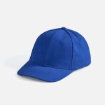 Бейсболка Buffalo с 6 клиньями и с лобовым швом.<br><ul class="list"><li>Обшивные люверсы</li><li>Металлическая застежка</li><li>Длина козырька 7 см</li></ul><div>Сочетается по цвету с одеждой из коллекции Sols.</div>