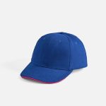 Бейсболка Buffalo с 6 клиньями и с лобовым швом.<br><ul class="list"><li>Обшивные люверсы</li><li>Металлическая застежка</li><li>Длина козырька 7 см</li></ul><div>Сочетается по цвету с одеждой из коллекции Sols.</div>