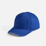 Бейсболка Buffalo с 6 клиньями и с лобовым швом.<br><ul class="list"><li>Обшивные люверсы</li><li>Металлическая застежка</li><li>Длина козырька 7 см</li></ul><div>Сочетается по цвету с одеждой из коллекции Sols.</div>
