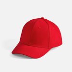 Бейсболка Buffalo с 6 клиньями и с лобовым швом.<br><ul class="list"><li>Обшивные люверсы</li><li>Металлическая застежка</li><li>Длина козырька 7 см</li></ul><div>Сочетается по цвету с одеждой из коллекции Sols.</div>
