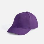 Бейсболка Buffalo с 6 клиньями и с лобовым швом.<br><ul class="list"><li>Обшивные люверсы</li><li>Металлическая застежка</li><li>Длина козырька 7 см</li></ul><div>Сочетается по цвету с одеждой из коллекции Sols.</div>