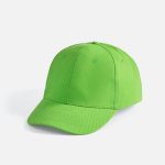 Бейсболка Buffalo с 6 клиньями и с лобовым швом.<br><ul class="list"><li>Обшивные люверсы</li><li>Металлическая застежка</li><li>Длина козырька 7 см</li></ul><div>Сочетается по цвету с одеждой из коллекции Sols.</div>