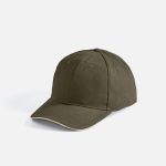 Бейсболка Buffalo с 6 клиньями и с лобовым швом.<br><ul class="list"><li>Обшивные люверсы</li><li>Металлическая застежка</li><li>Длина козырька 7 см</li></ul><div>Сочетается по цвету с одеждой из коллекции Sols.</div>